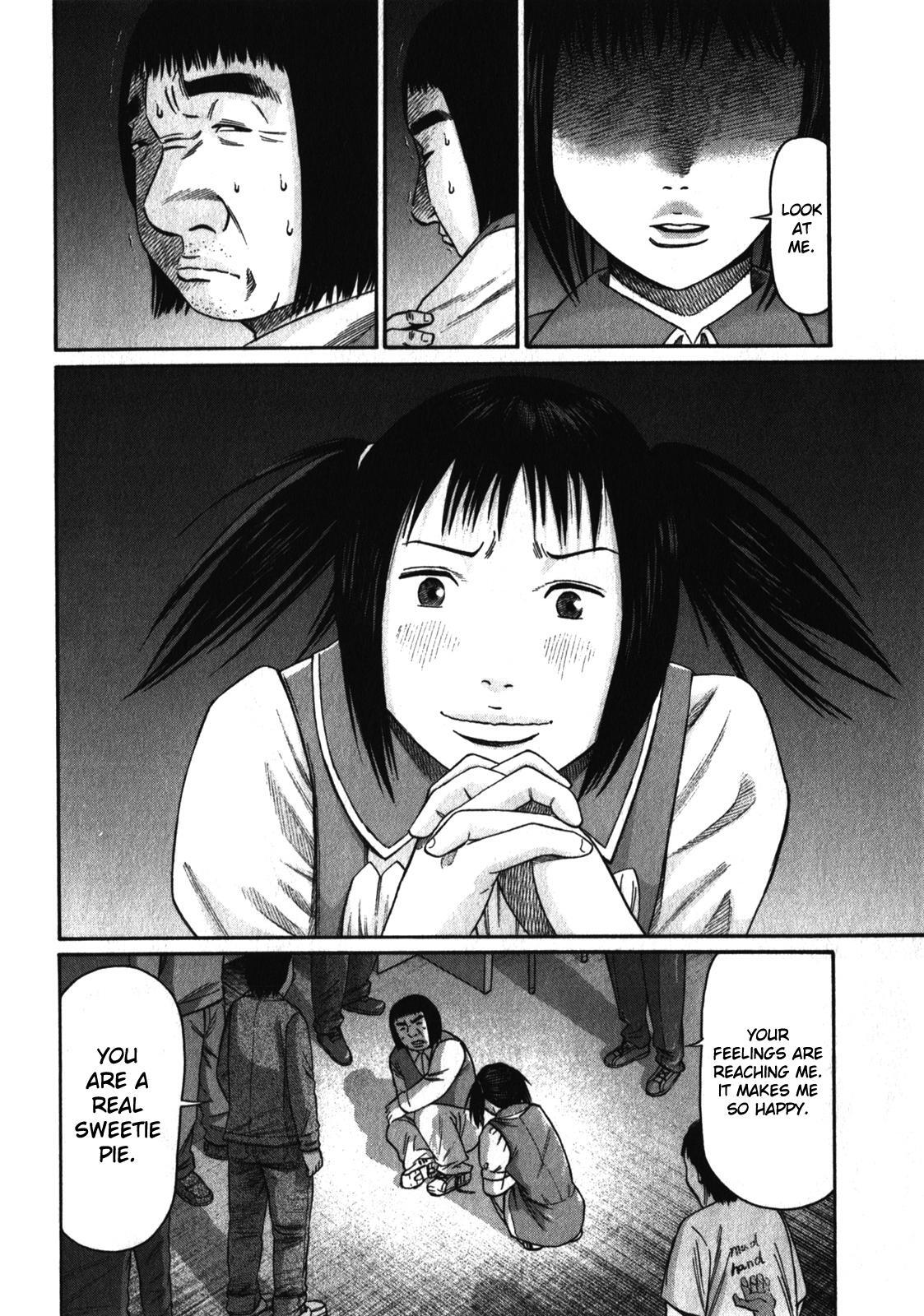 Read Tokyo Yamimushi Manga Online