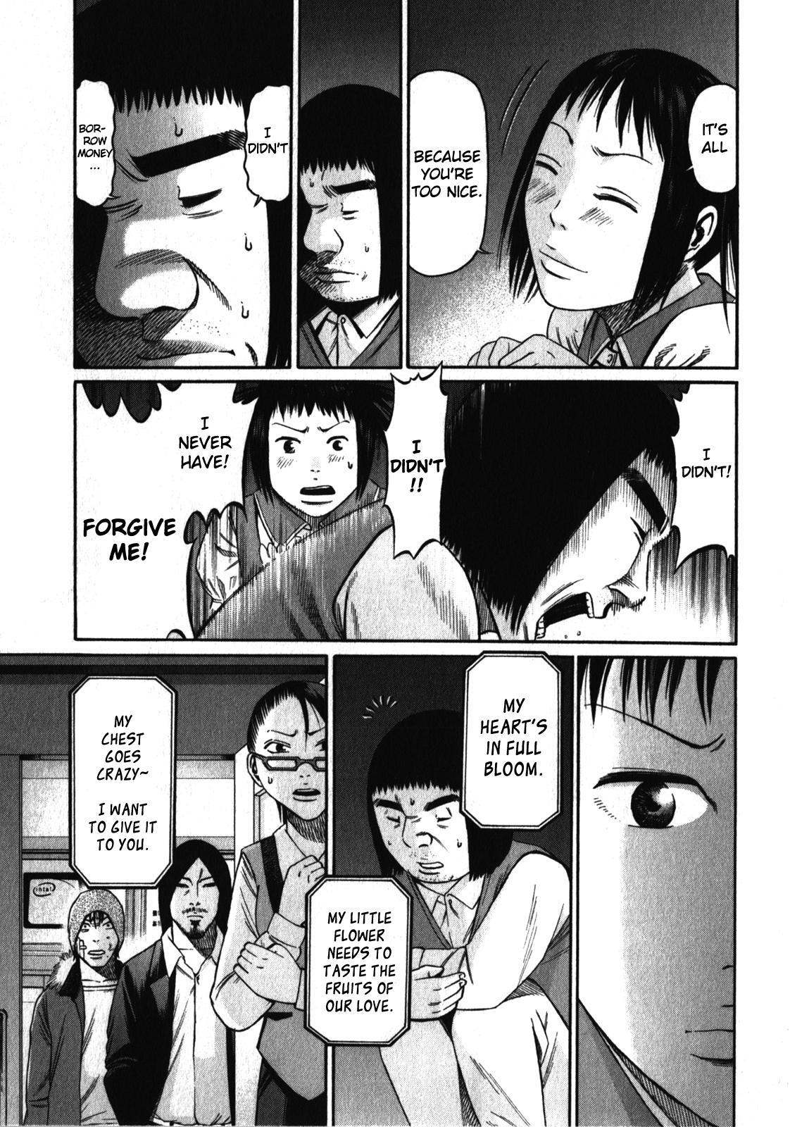 Read Tokyo Yamimushi Manga Online