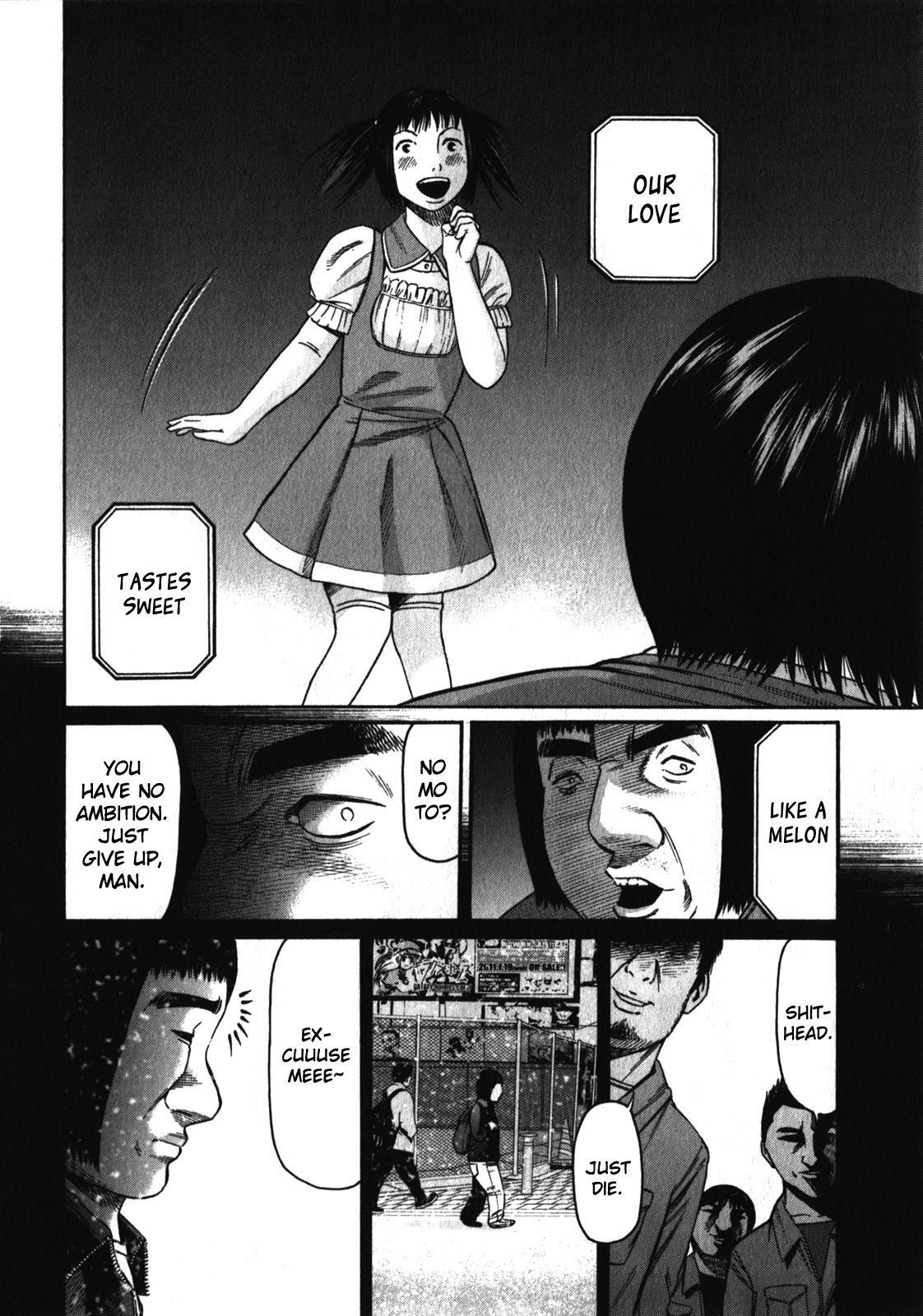 Read Tokyo Yamimushi Manga Online