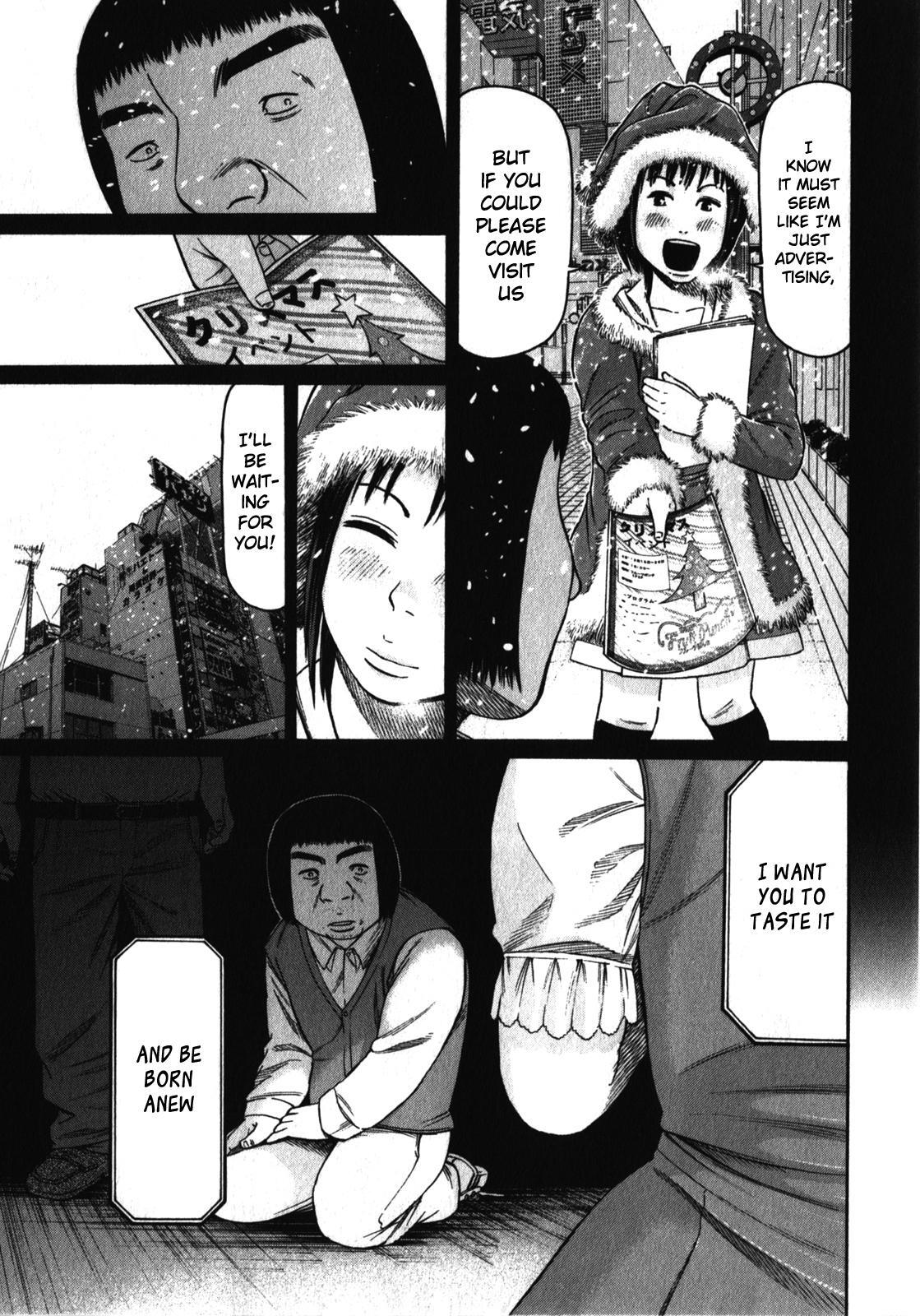 Read Tokyo Yamimushi Manga Online