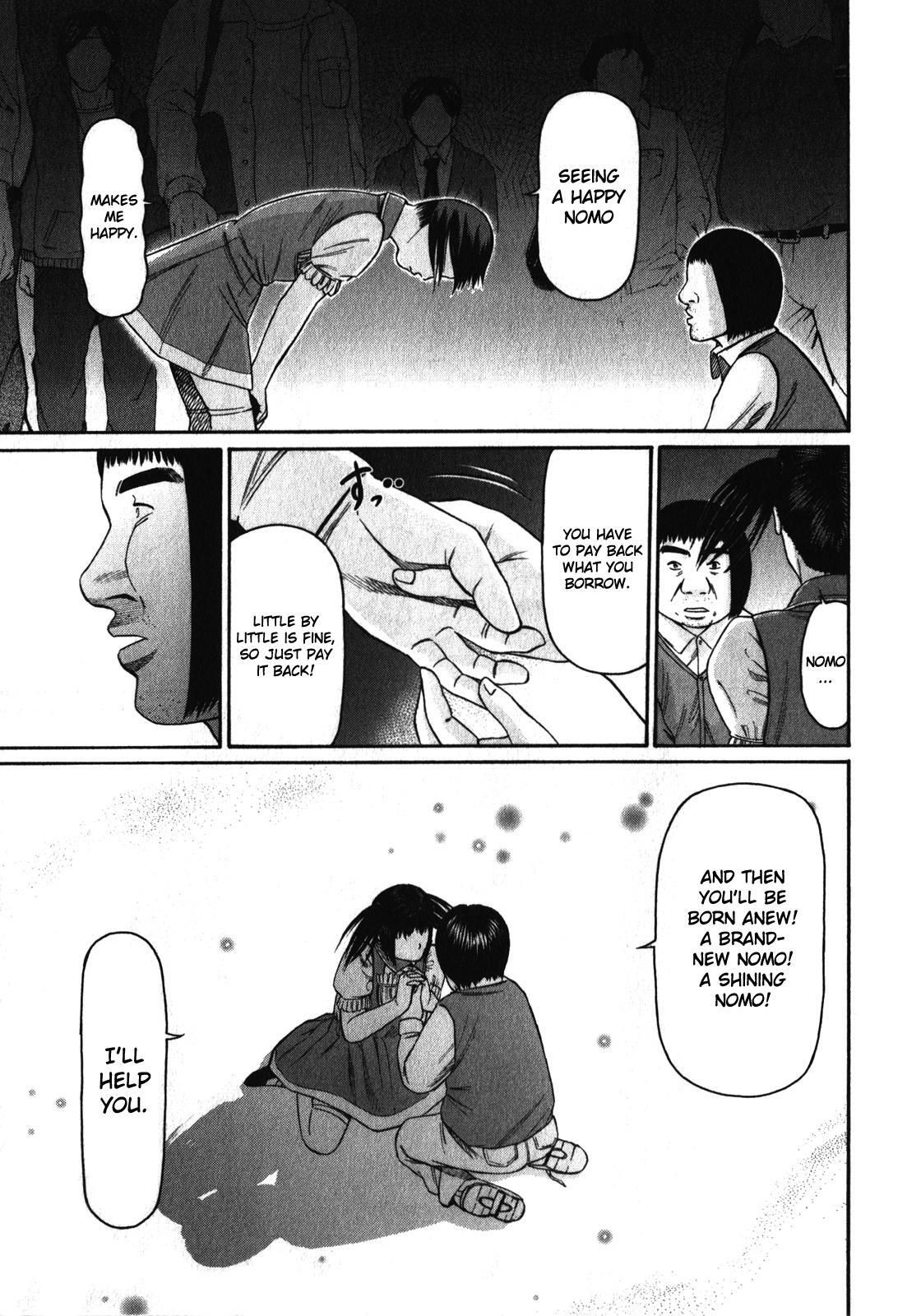 Read Tokyo Yamimushi Manga Online