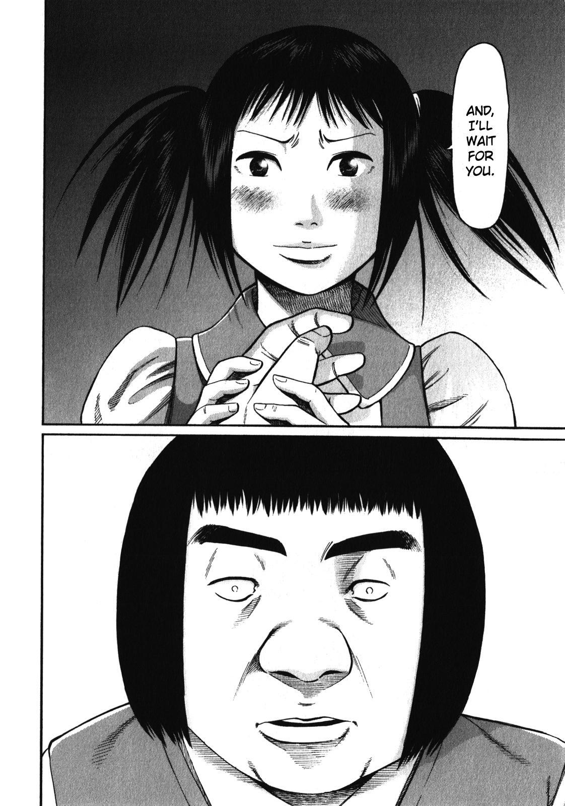Read Tokyo Yamimushi Manga Online