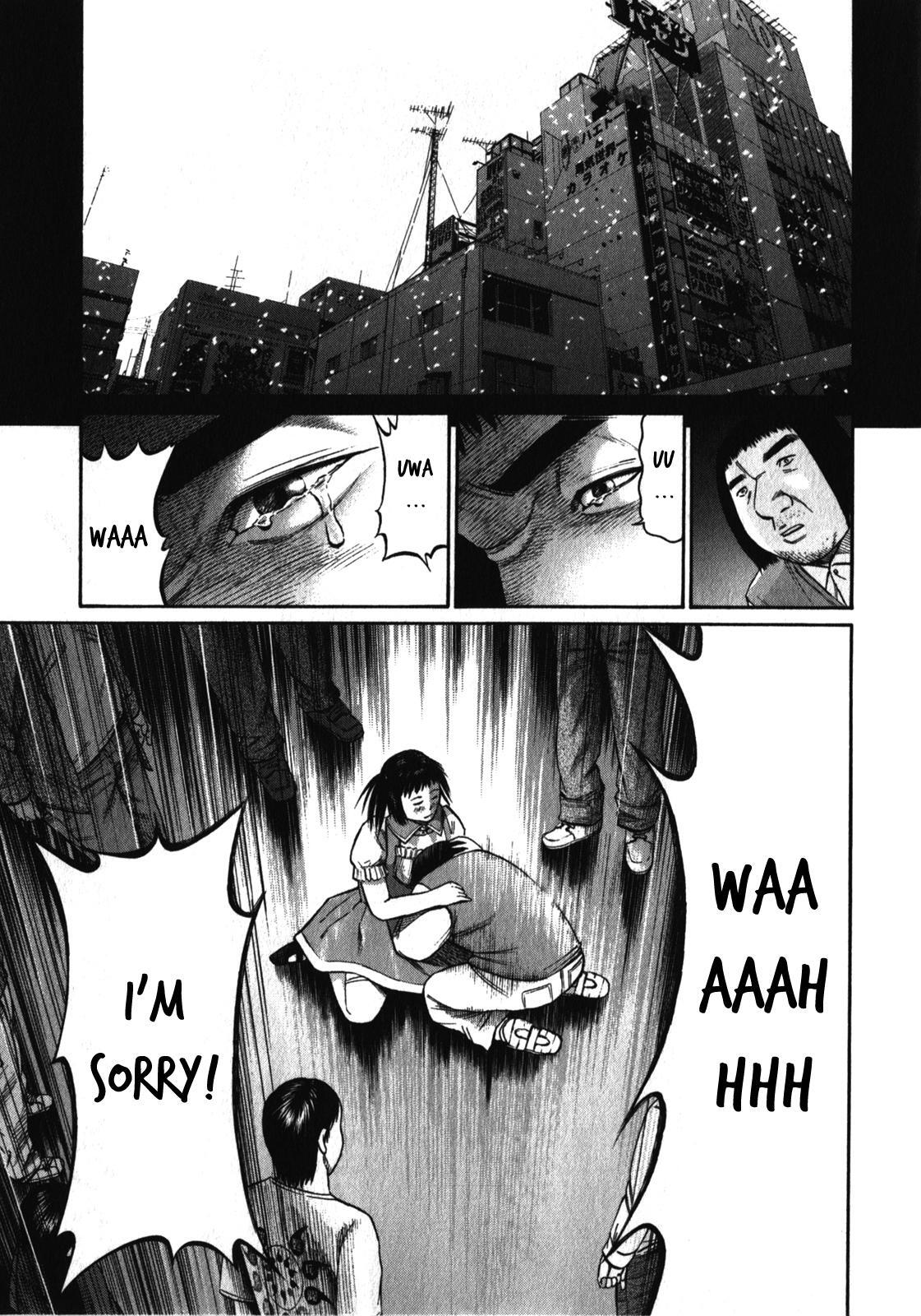 Read Tokyo Yamimushi Manga Online