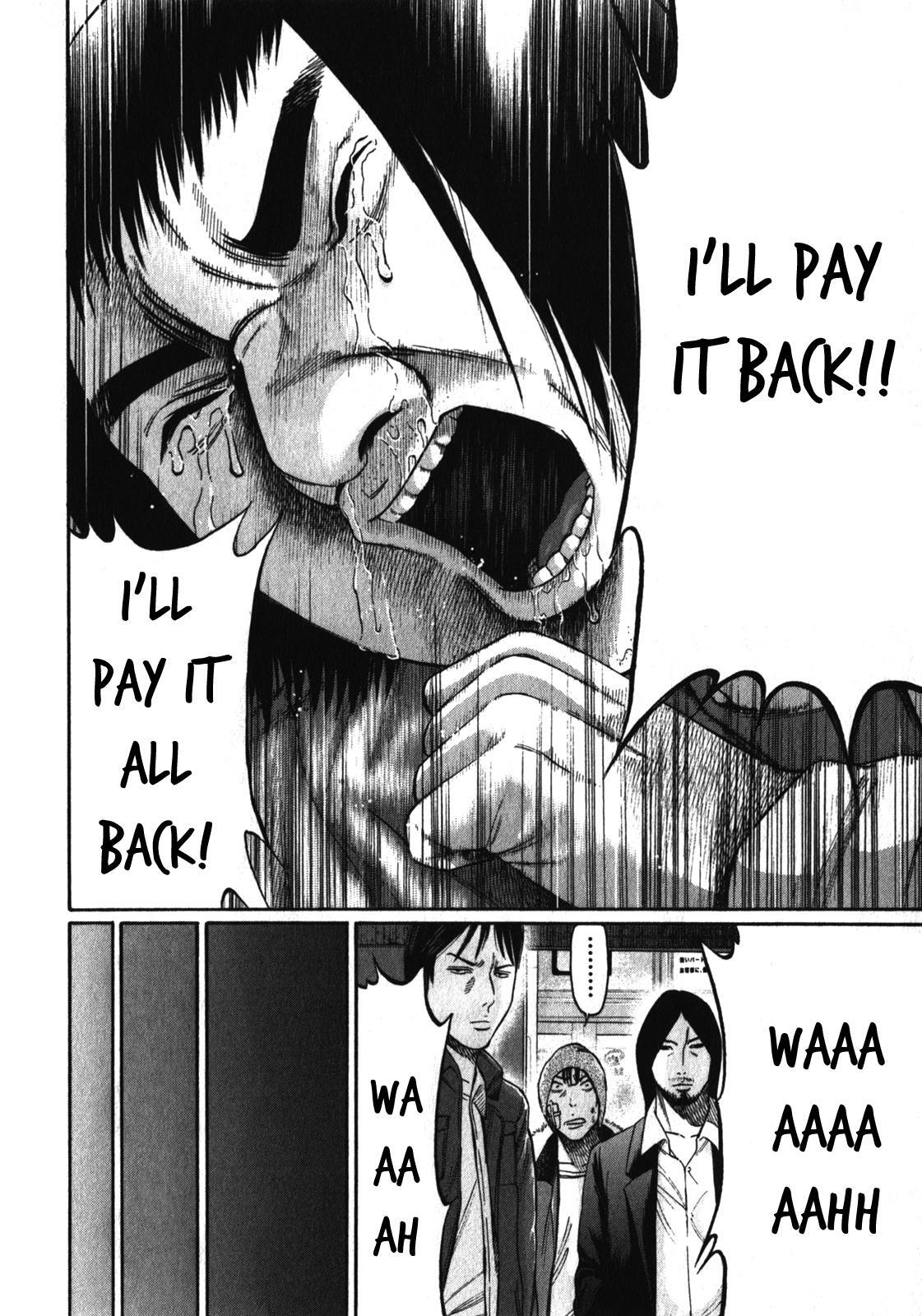 Read Tokyo Yamimushi Manga Online