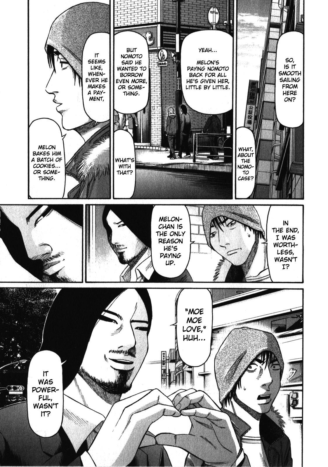 Read Tokyo Yamimushi Manga Online