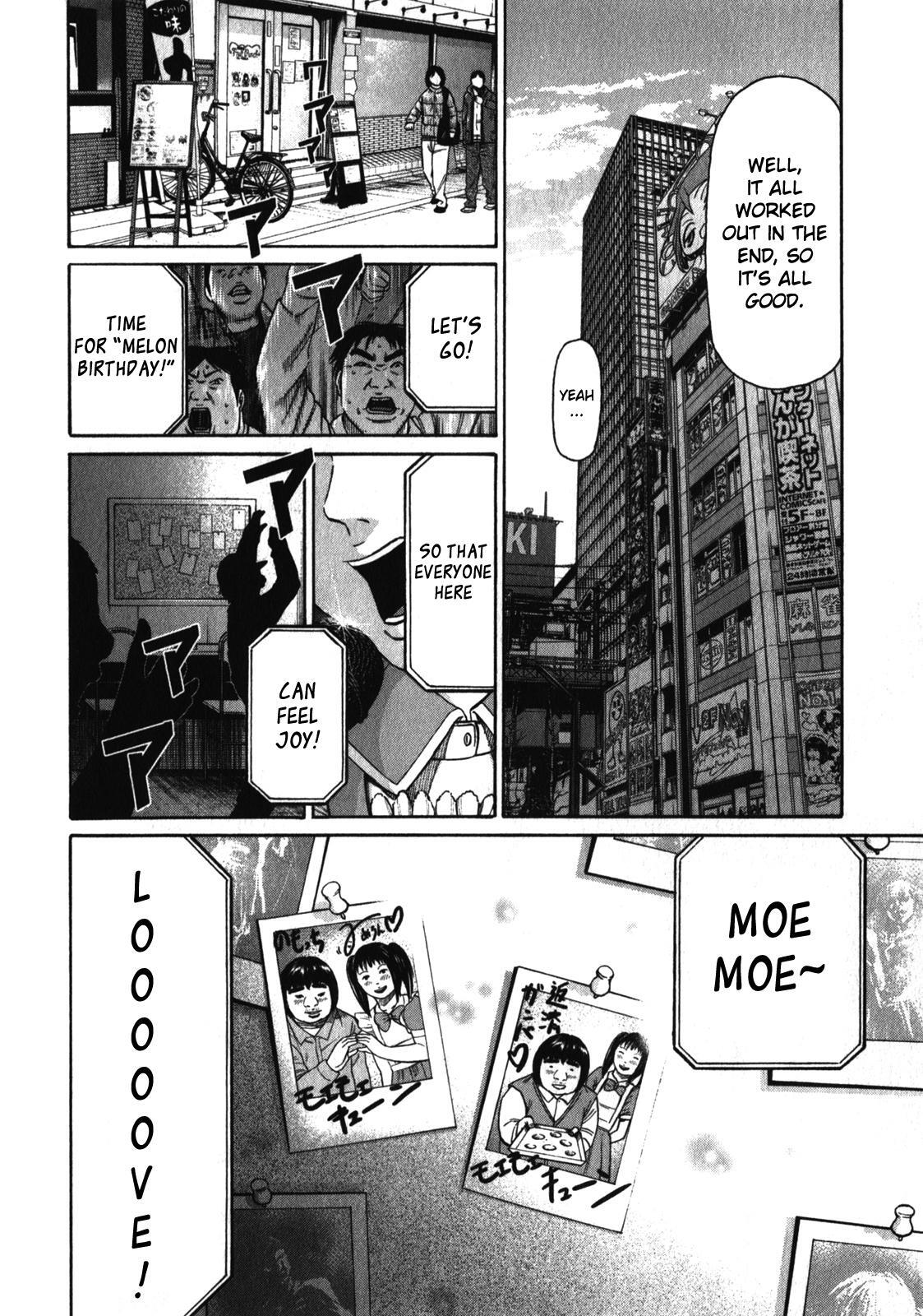 Read Tokyo Yamimushi Manga Online