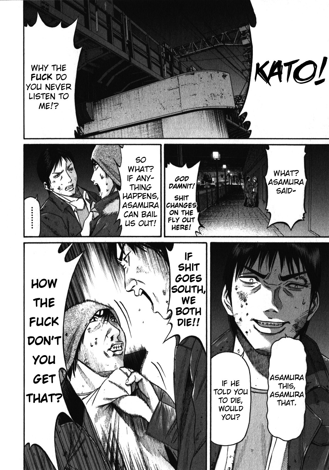 Read Tokyo Yamimushi Manga Online