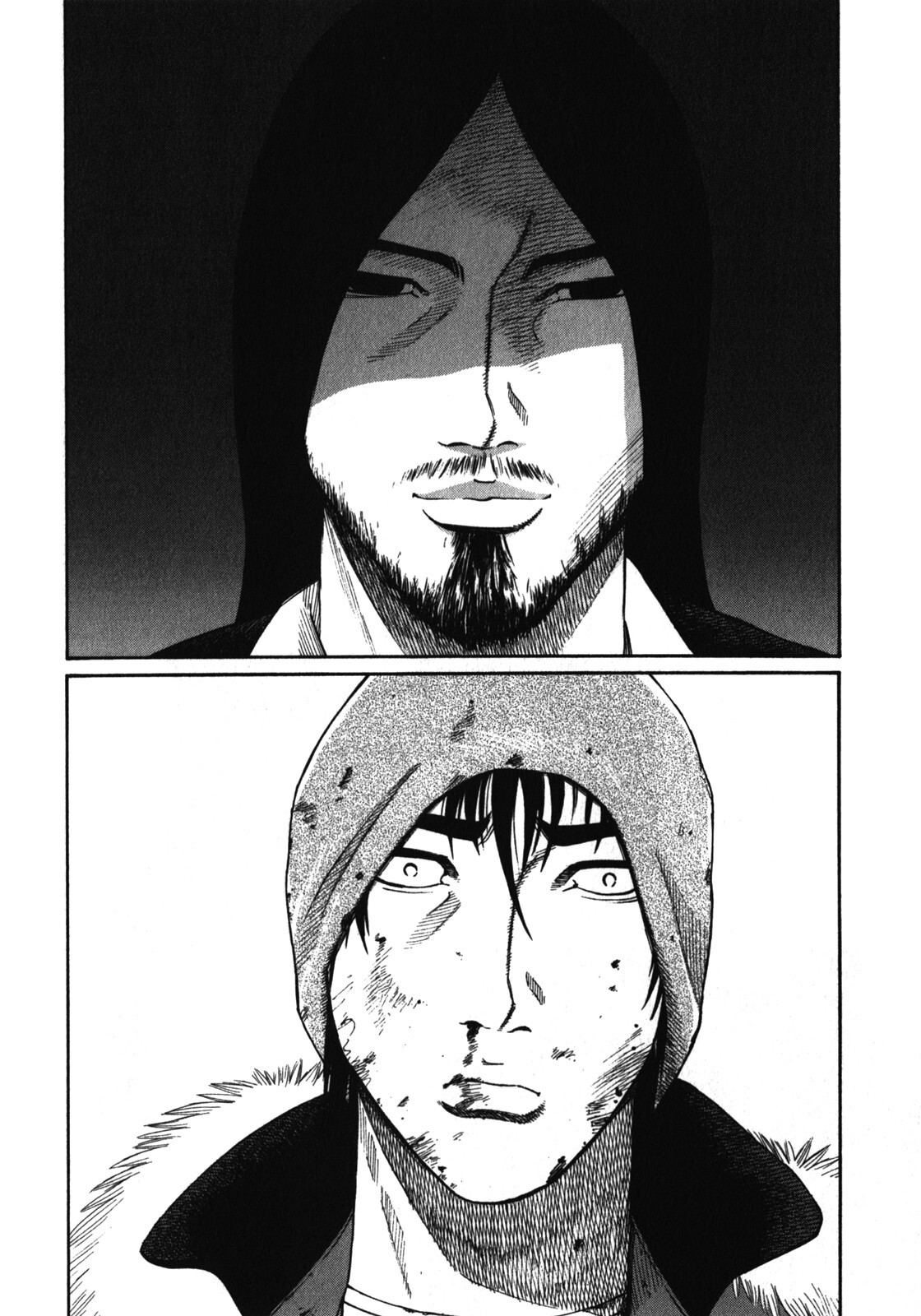 Read Tokyo Yamimushi Manga Online