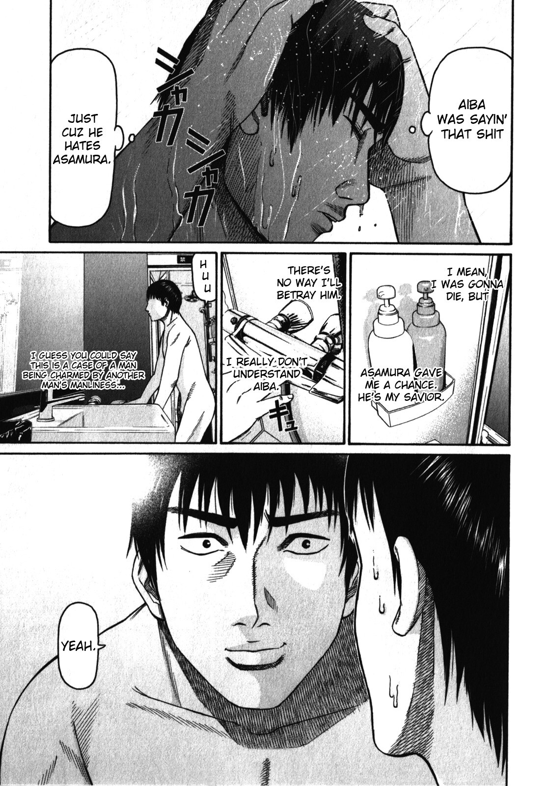 Read Tokyo Yamimushi Manga Online