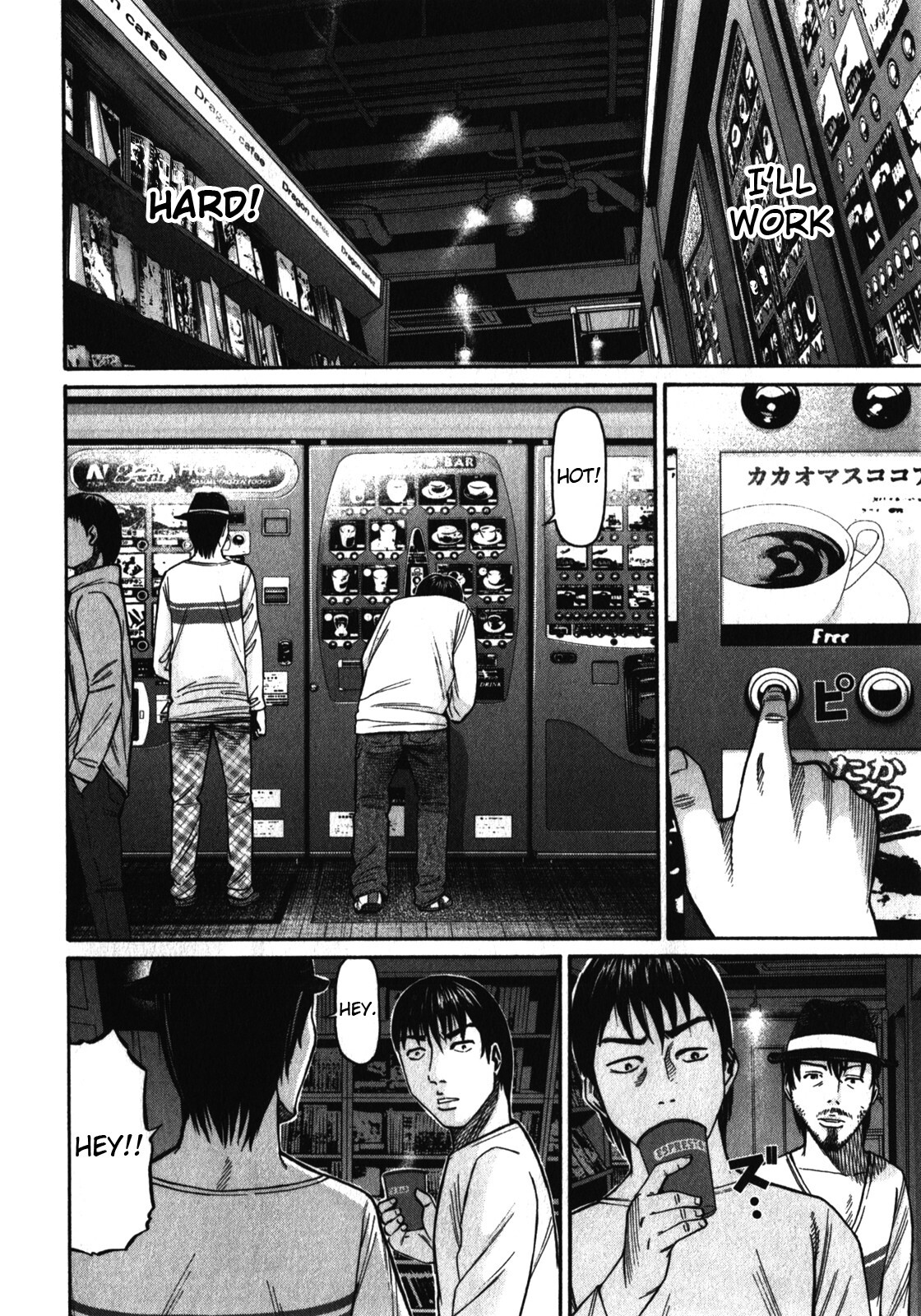 Read Tokyo Yamimushi Manga Online