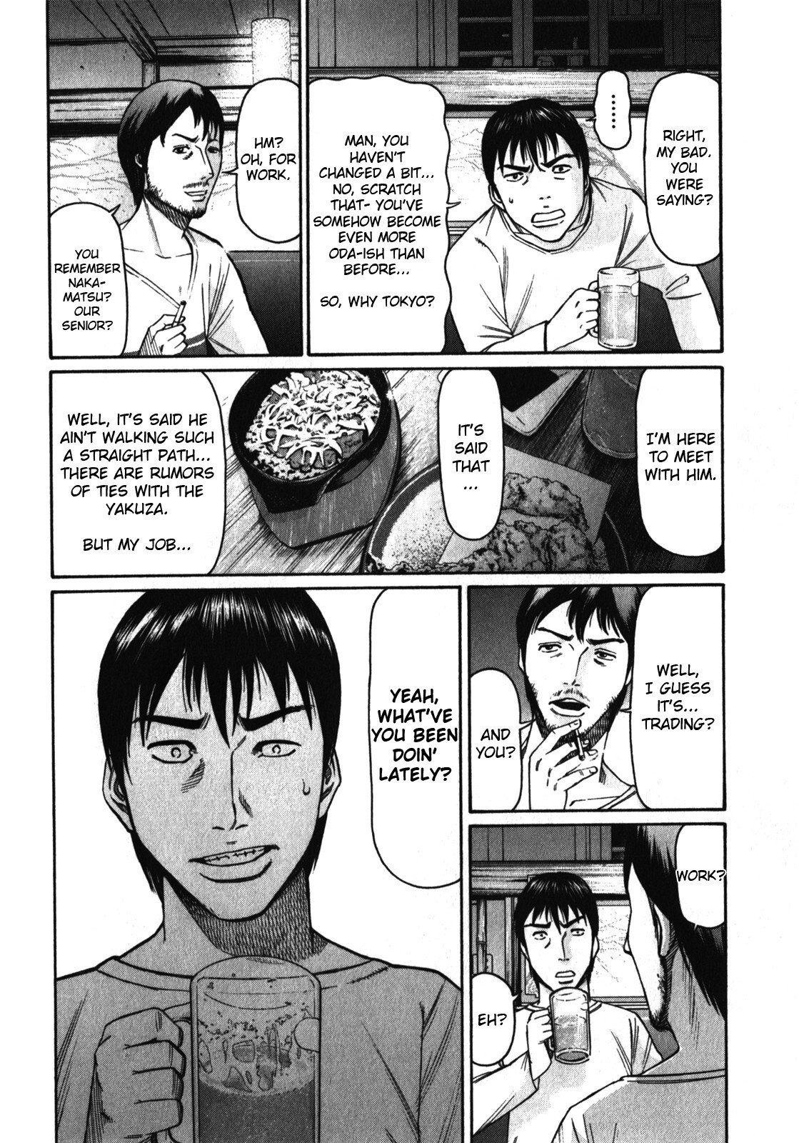 Read Tokyo Yamimushi Manga Online