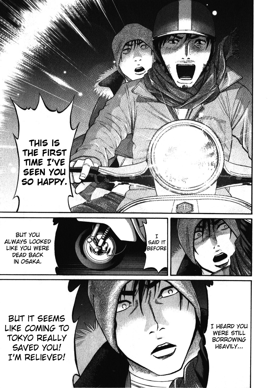 Read Tokyo Yamimushi Manga Online
