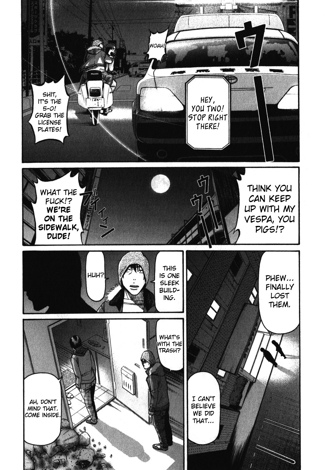 Read Tokyo Yamimushi Manga Online