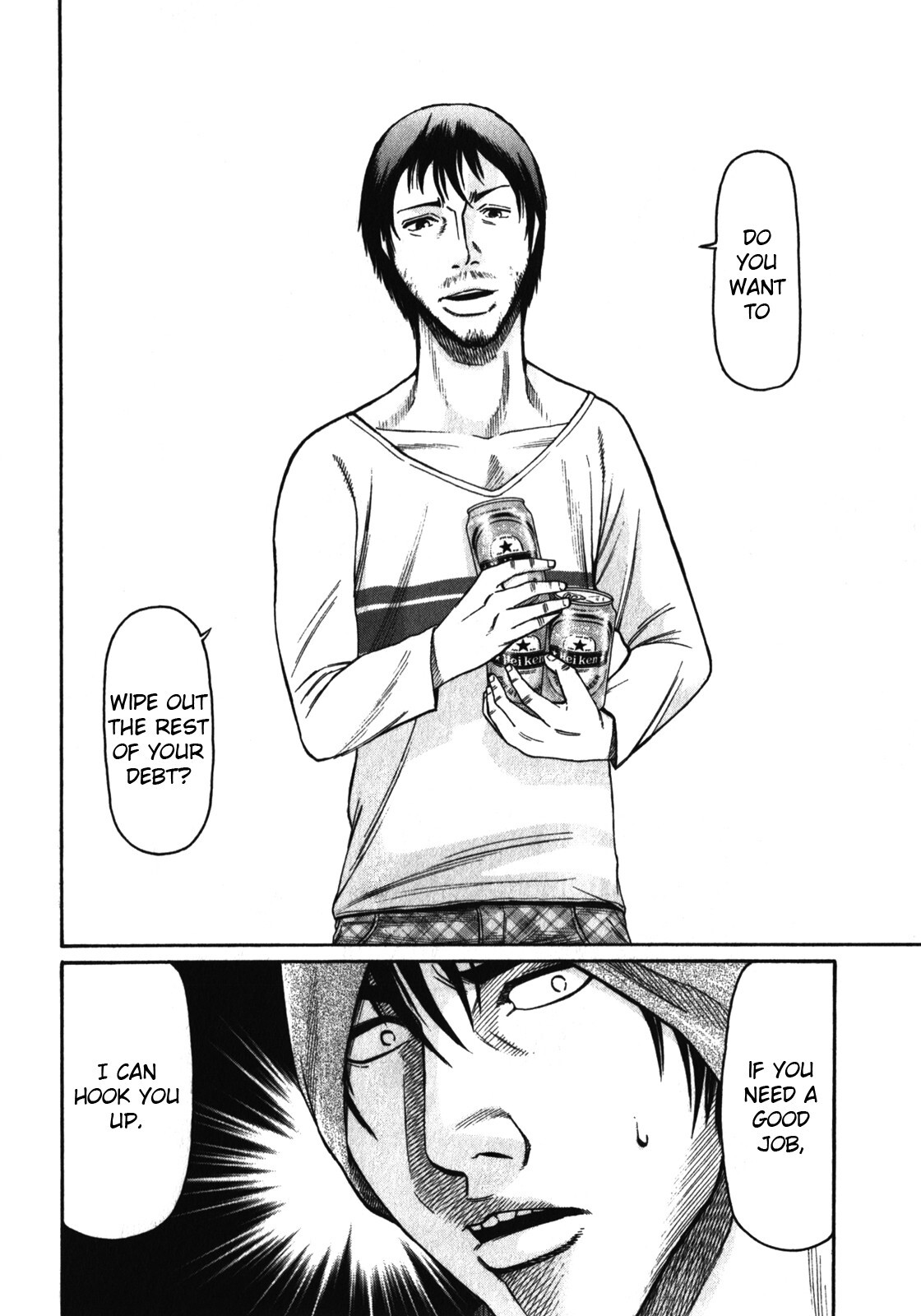 Read Tokyo Yamimushi Manga Online