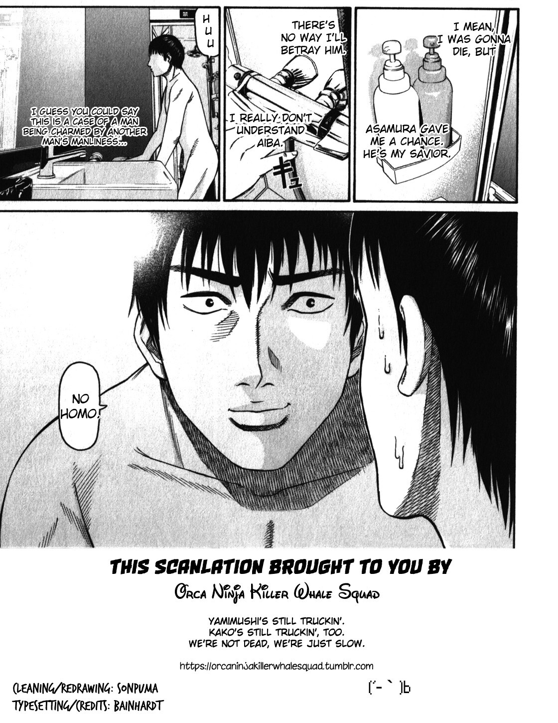 Read Tokyo Yamimushi Manga Online