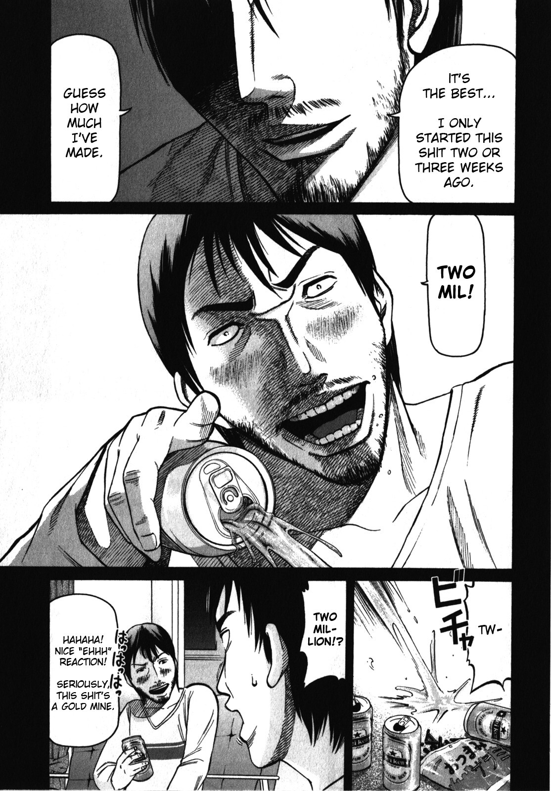 Read Tokyo Yamimushi Manga Online