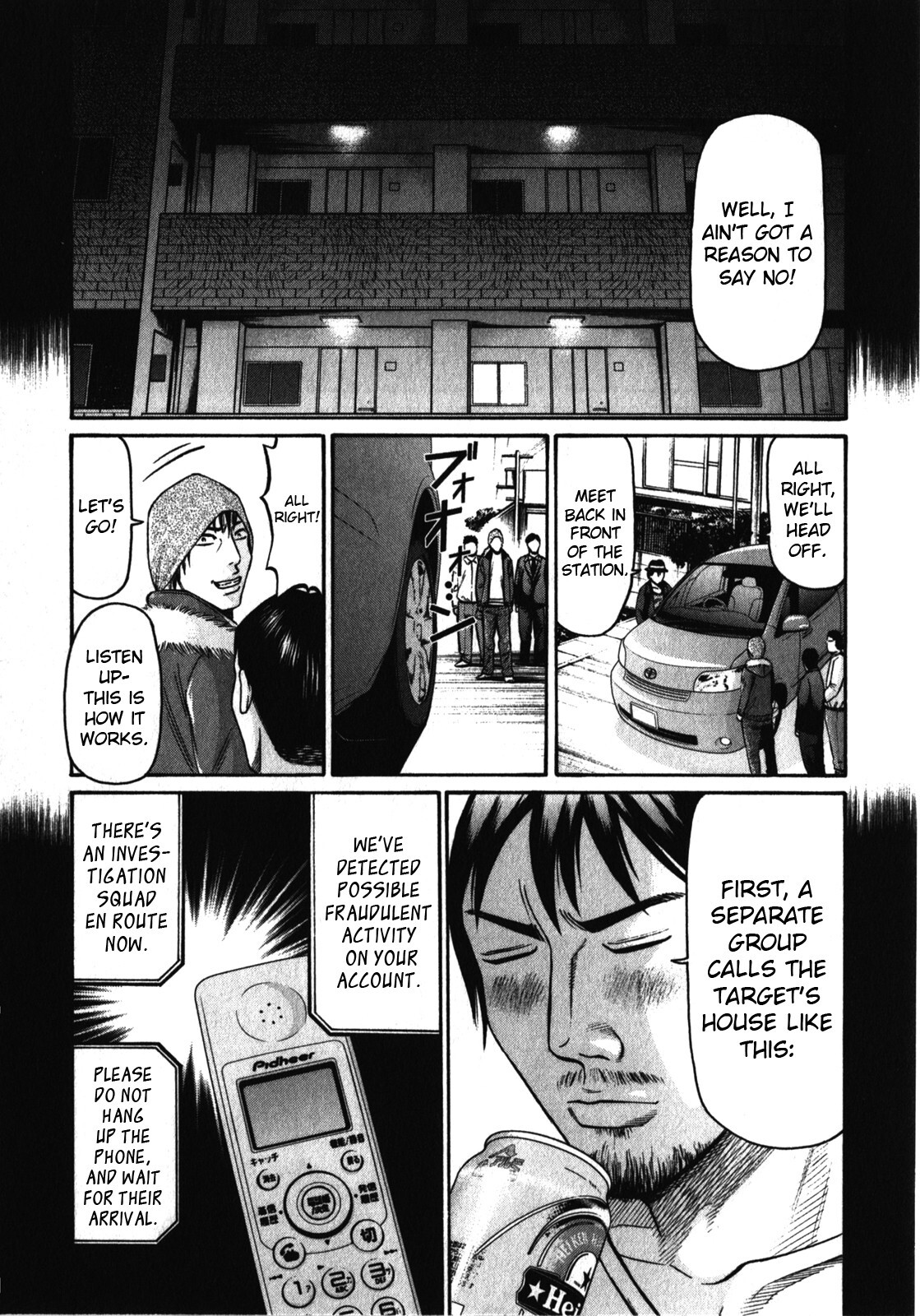 Read Tokyo Yamimushi Manga Online