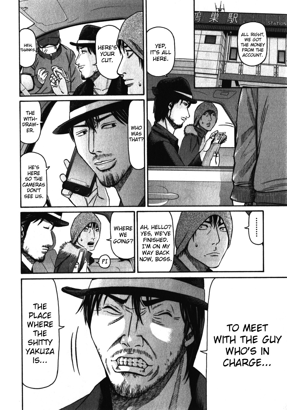 Read Tokyo Yamimushi Manga Online