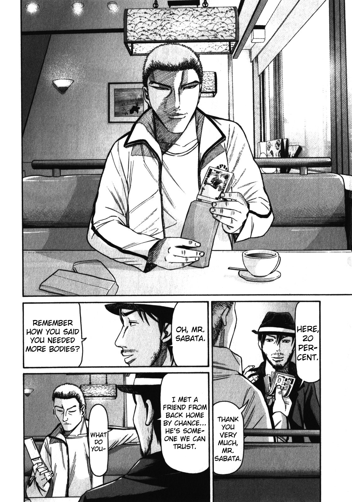 Read Tokyo Yamimushi Manga Online