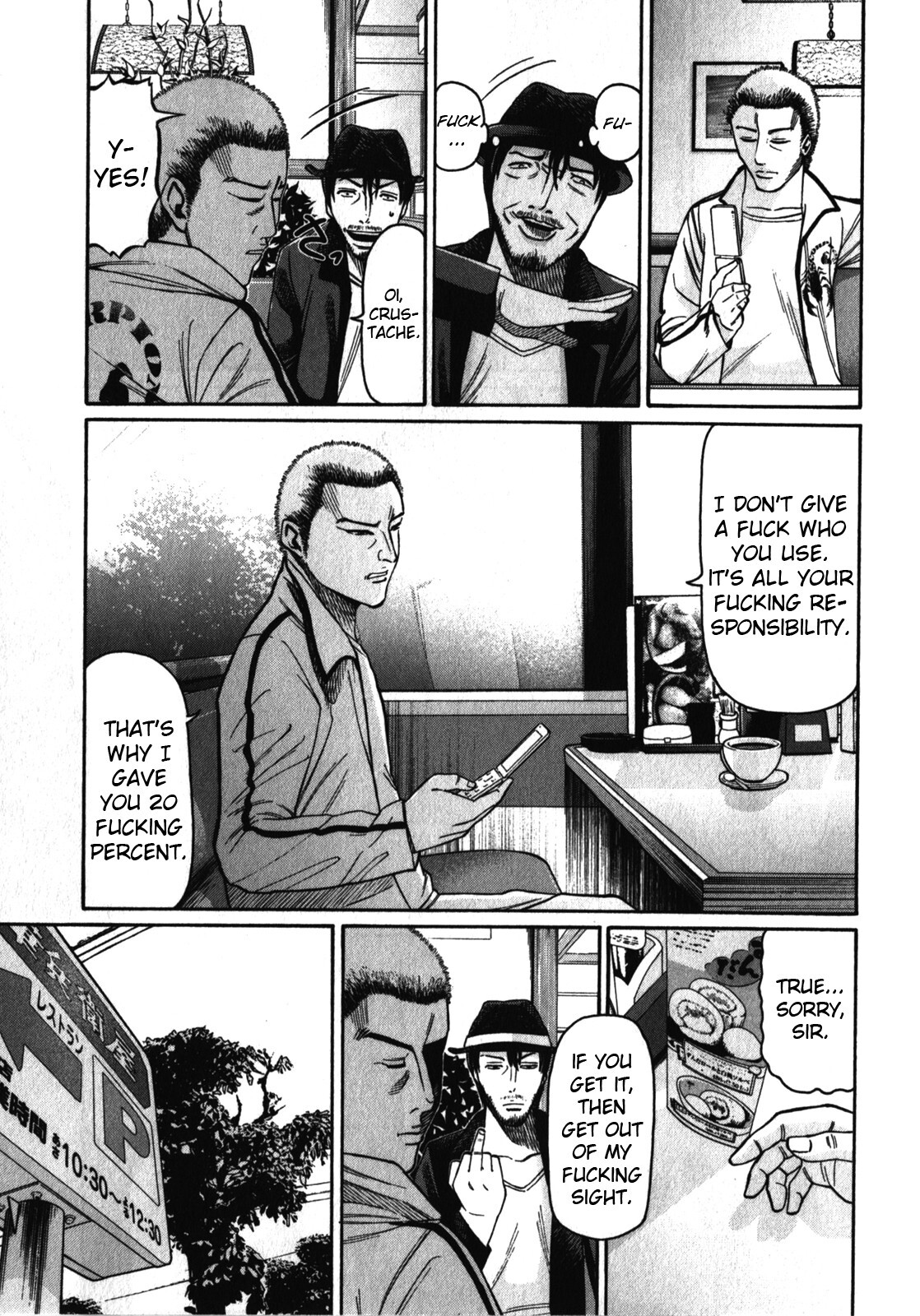 Read Tokyo Yamimushi Manga Online