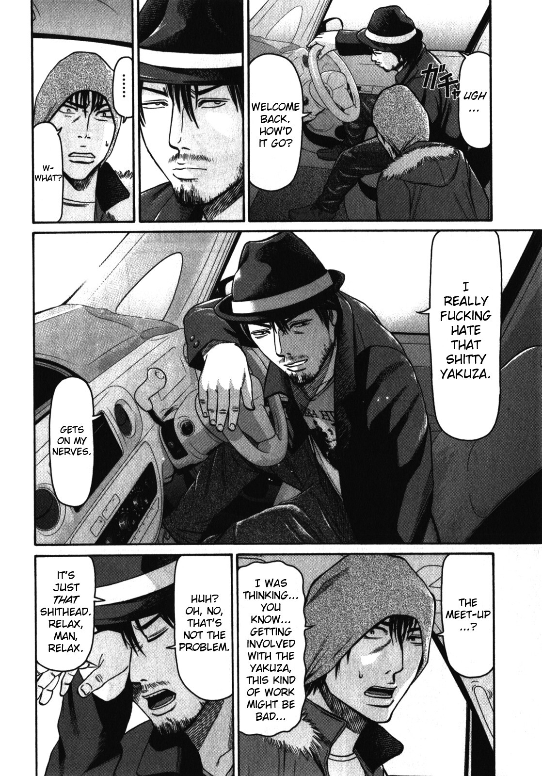 Read Tokyo Yamimushi Manga Online