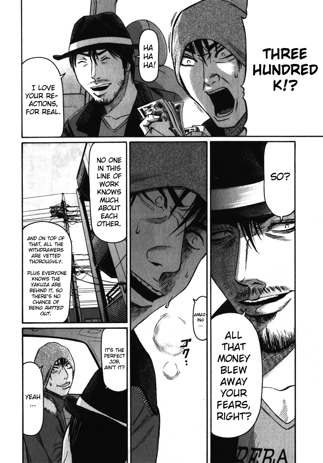 Read Tokyo Yamimushi Manga Online