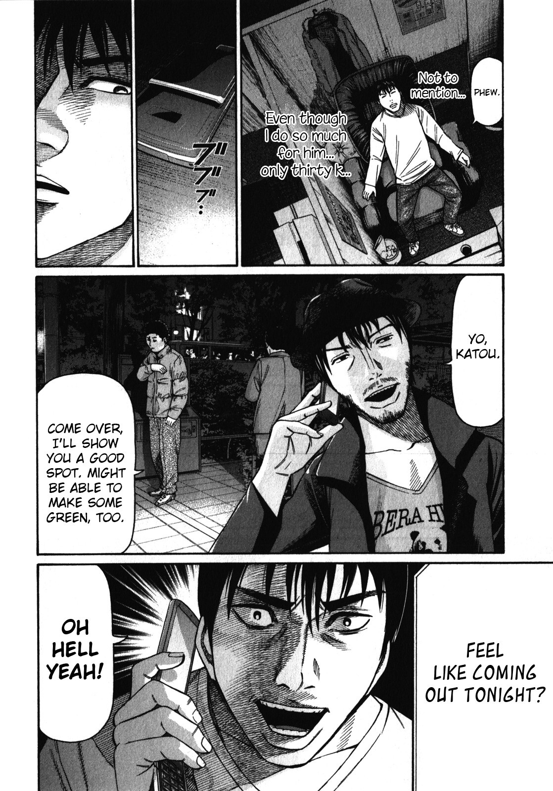 Read Tokyo Yamimushi Manga Online