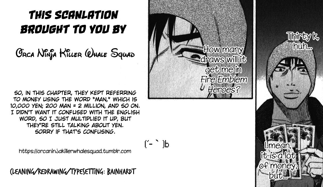 Read Tokyo Yamimushi Manga Online