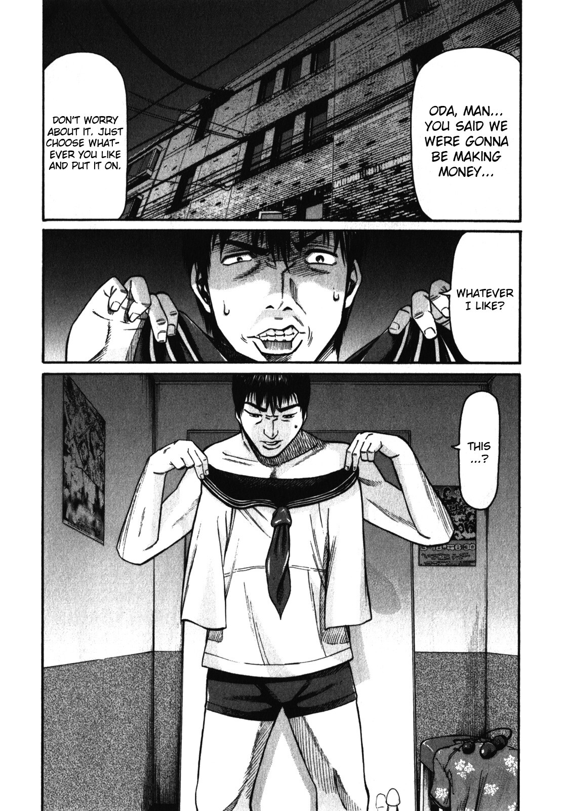 Read Tokyo Yamimushi Manga Online