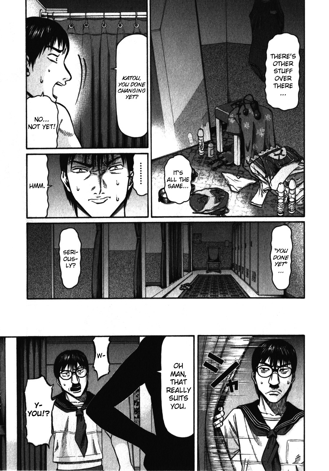 Read Tokyo Yamimushi Manga Online