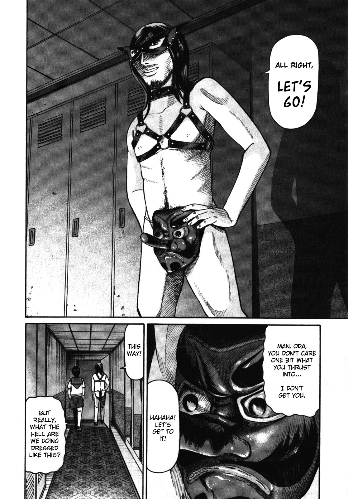 Read Tokyo Yamimushi Manga Online