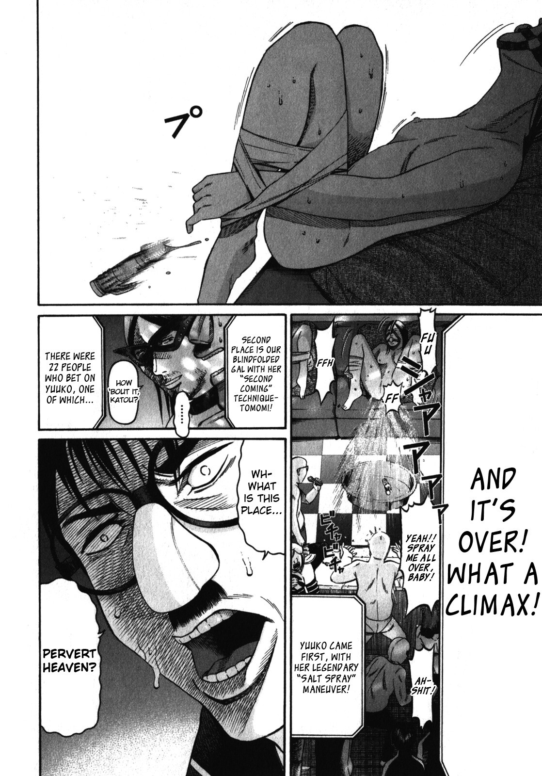Read Tokyo Yamimushi Manga Online