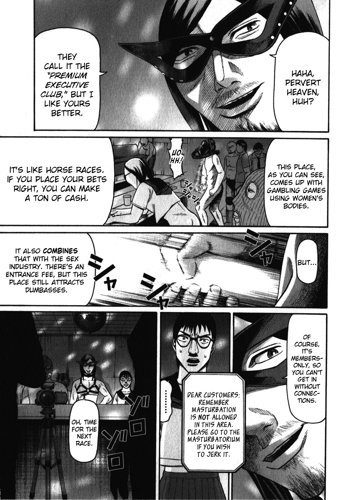 Read Tokyo Yamimushi Manga Online
