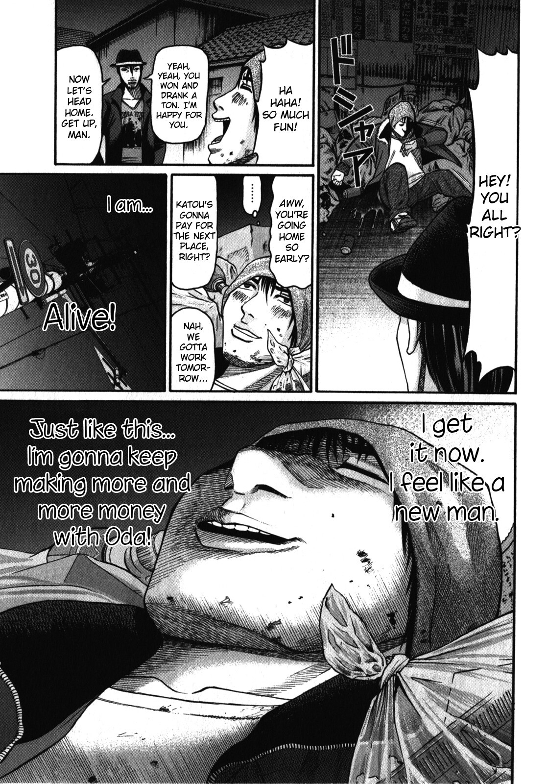 Read Tokyo Yamimushi Manga Online