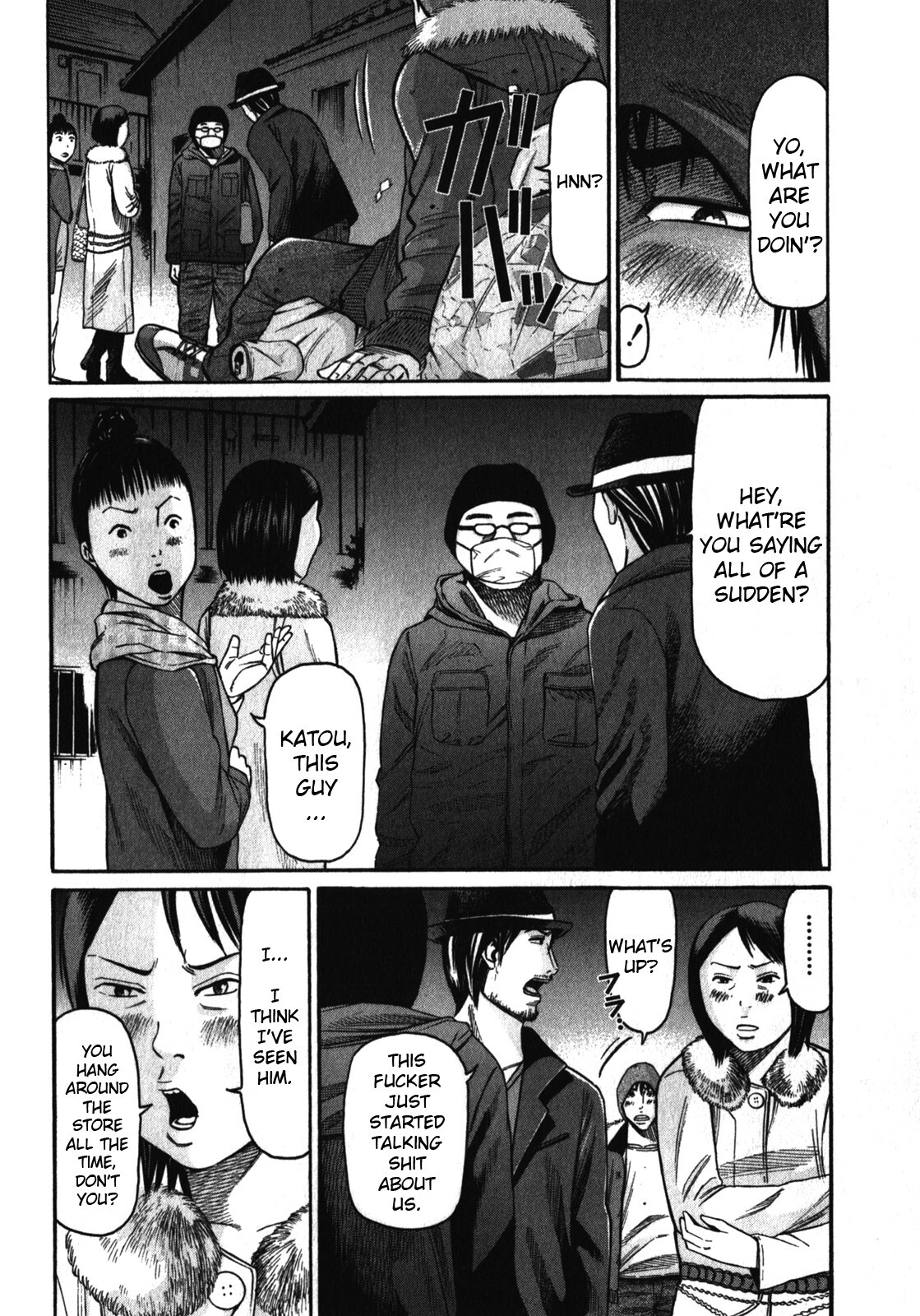 Read Tokyo Yamimushi Manga Online
