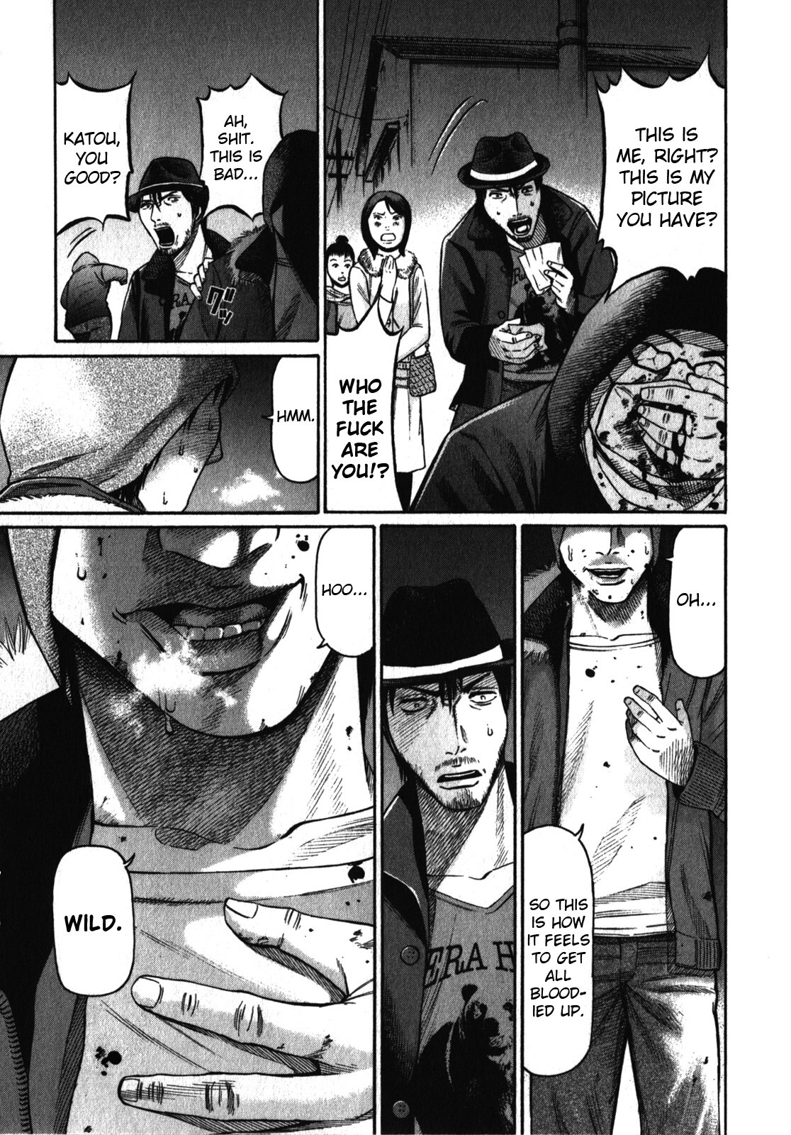 Read Tokyo Yamimushi Manga Online