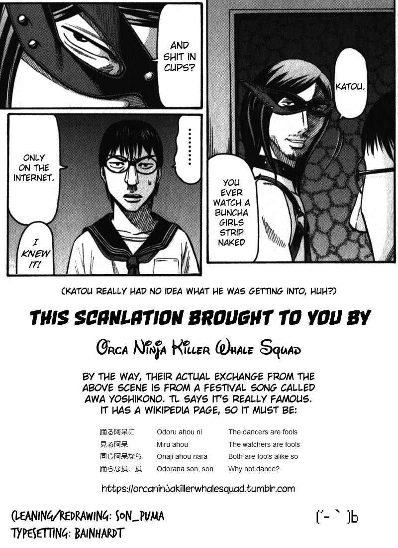 Read Tokyo Yamimushi Manga Online