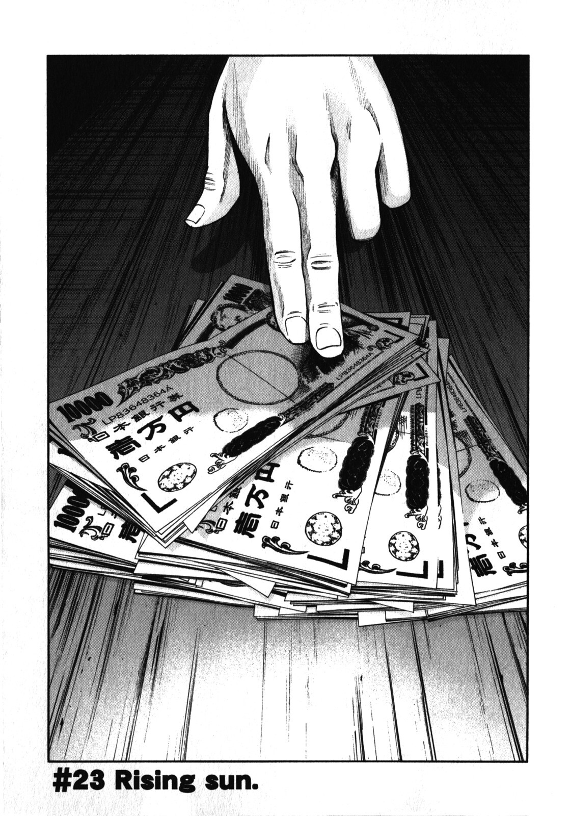 Read Tokyo Yamimushi Manga Online