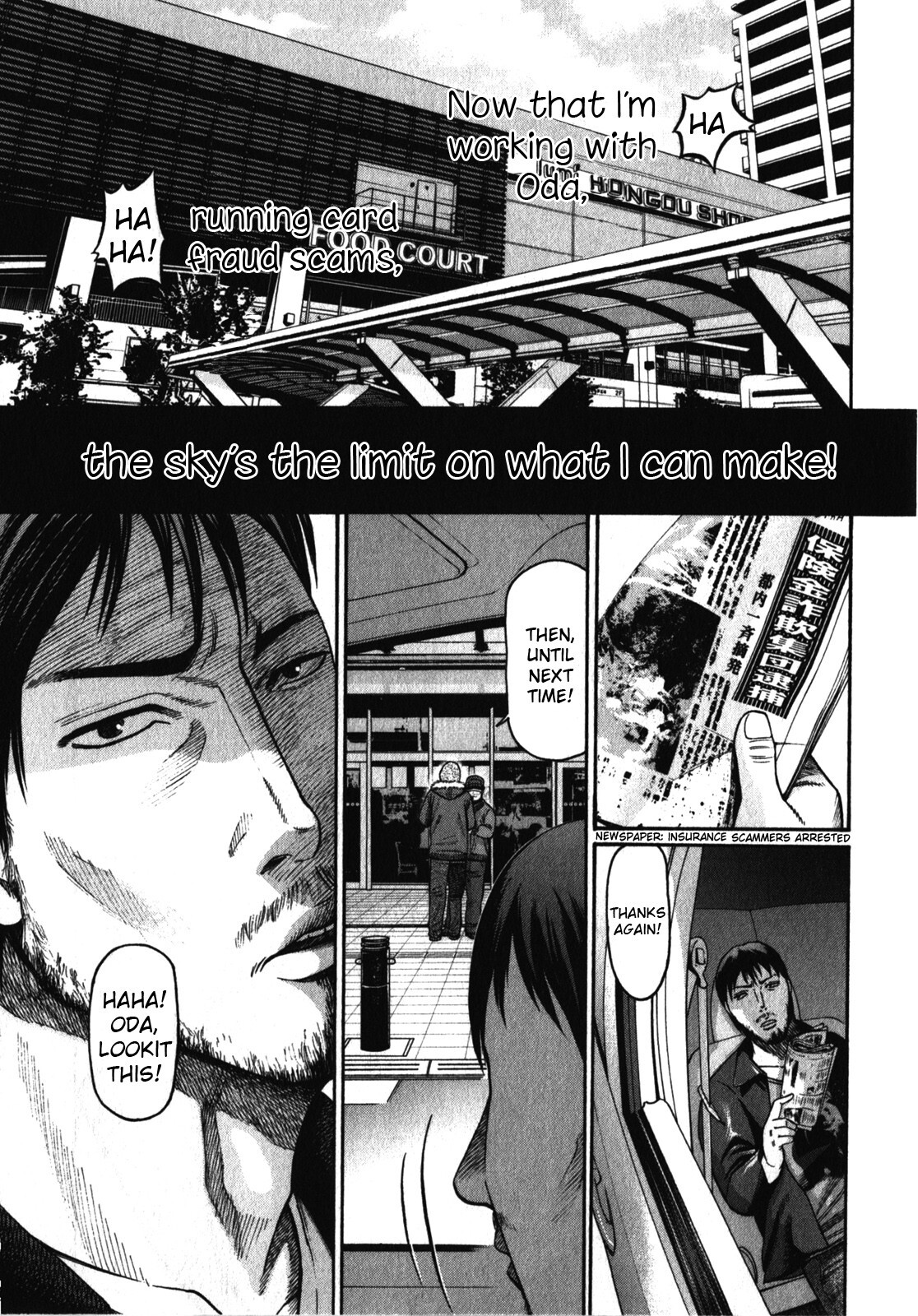 Read Tokyo Yamimushi Manga Online