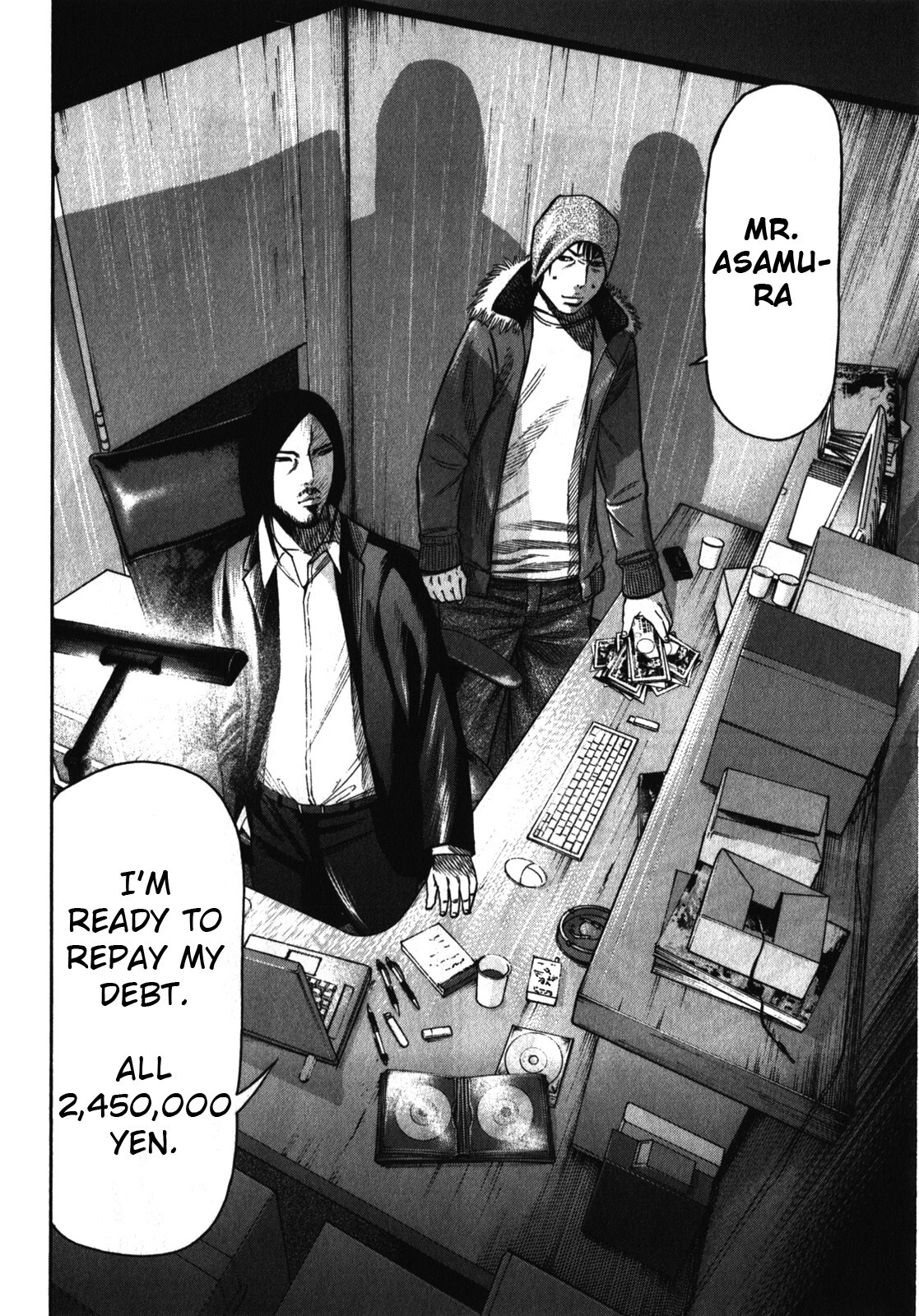 Read Tokyo Yamimushi Manga Online