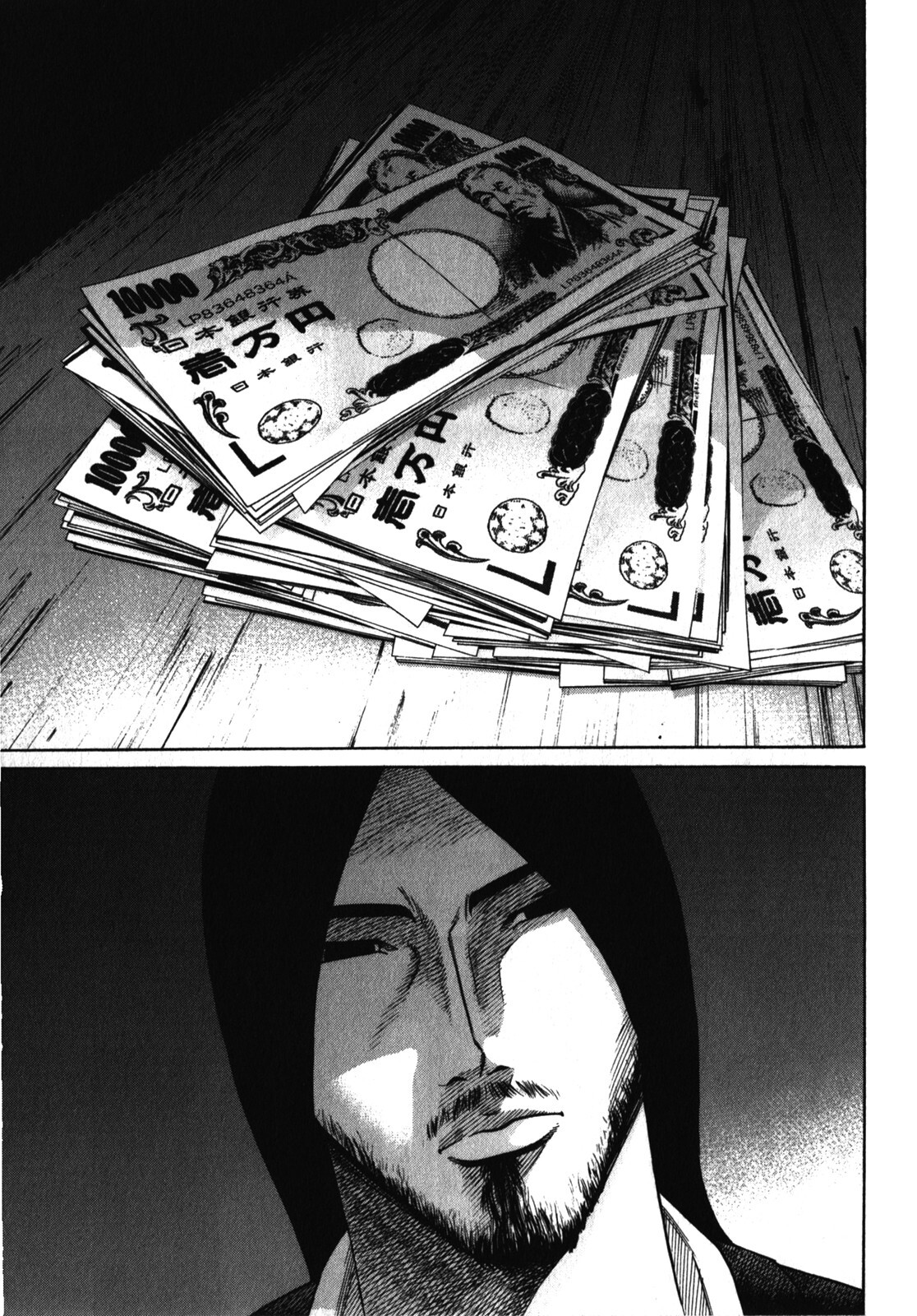Read Tokyo Yamimushi Manga Online