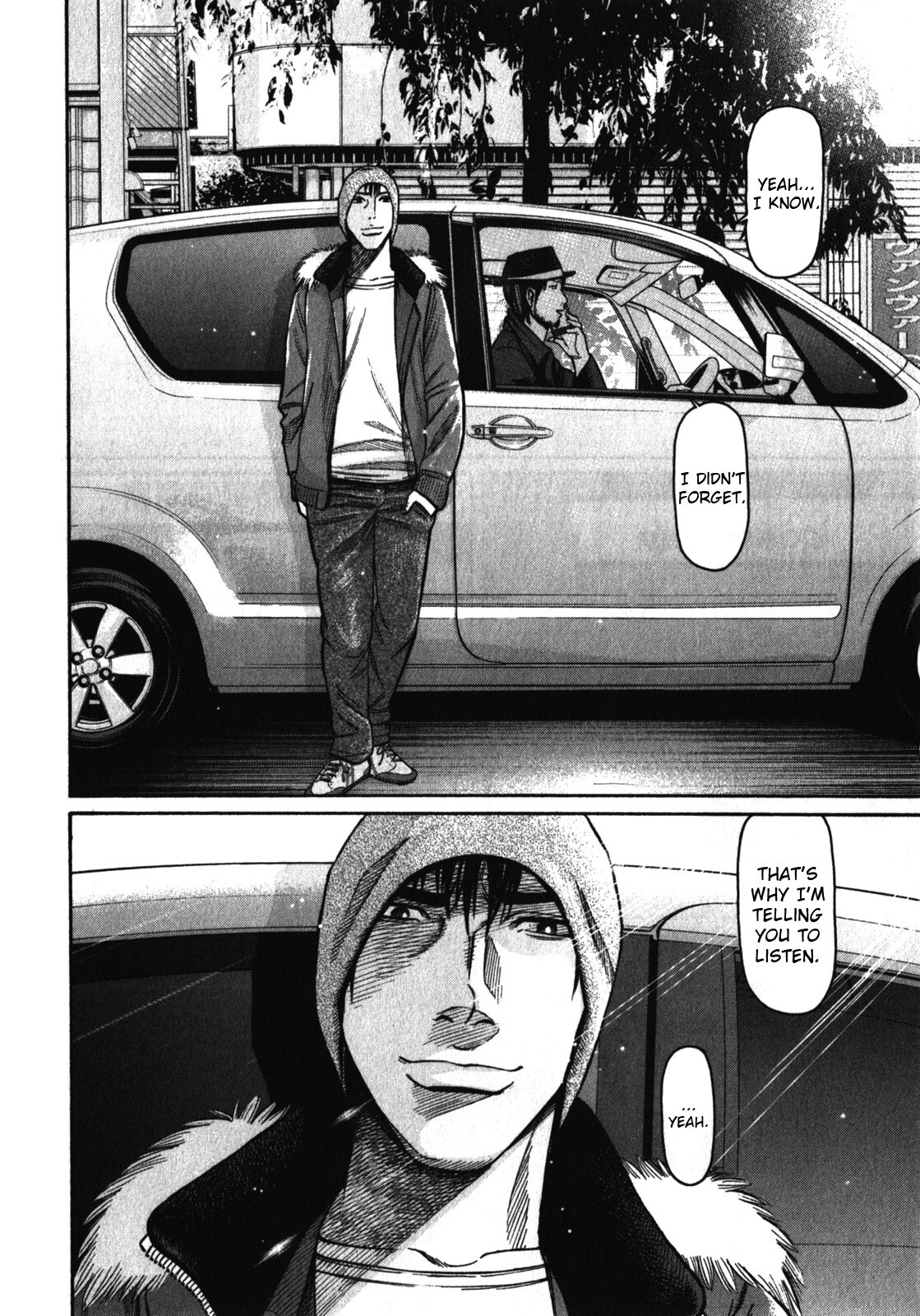 Read Tokyo Yamimushi Manga Online