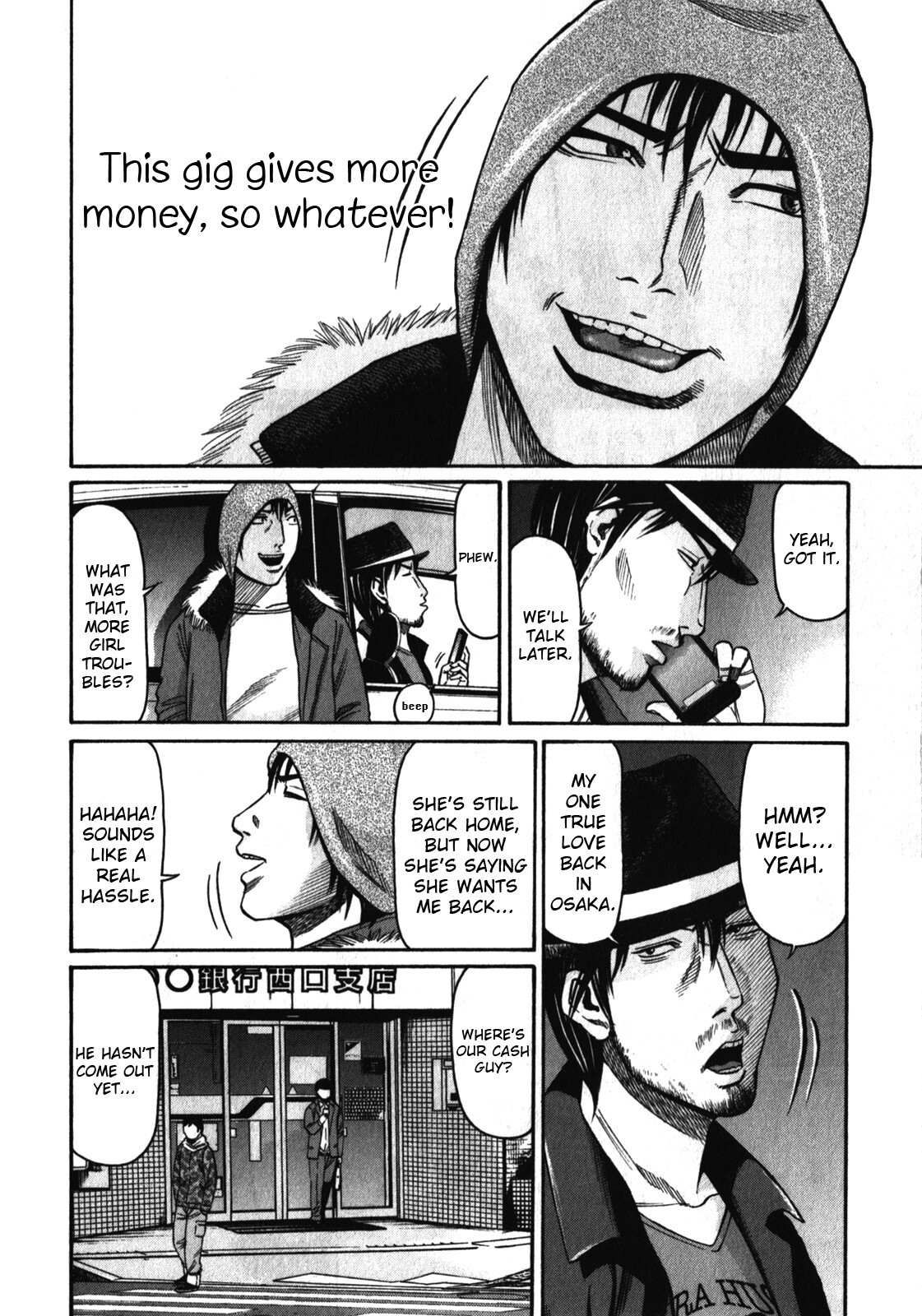 Read Tokyo Yamimushi Manga Online