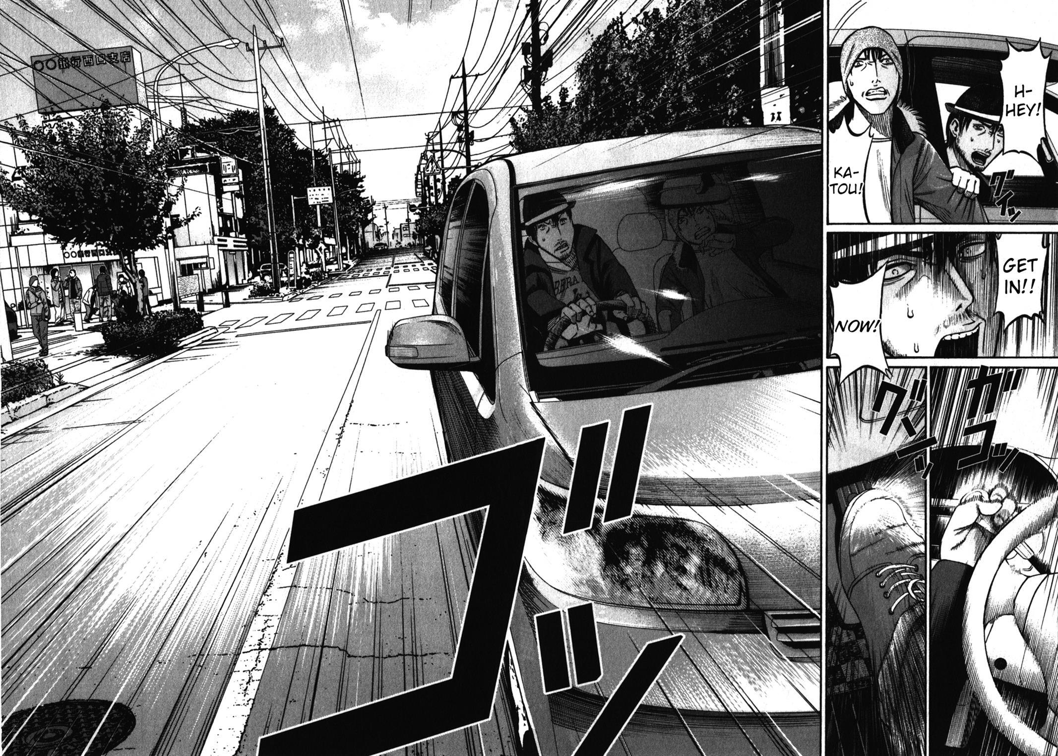 Read Tokyo Yamimushi Manga Online