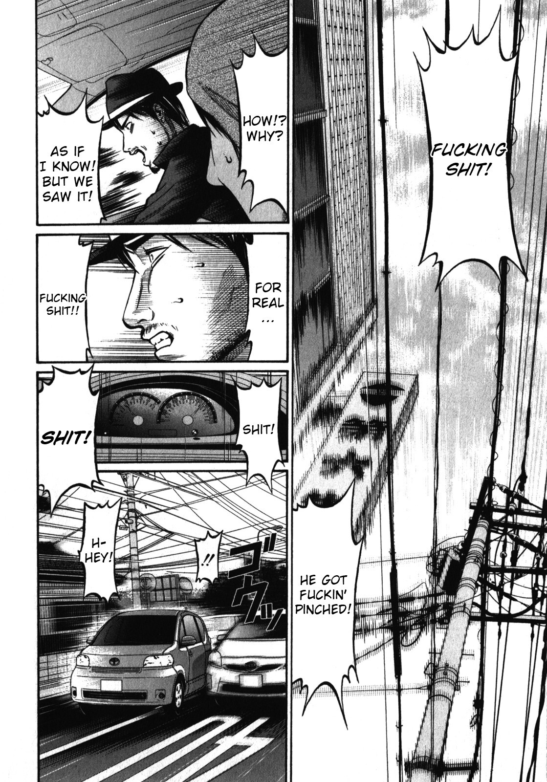 Read Tokyo Yamimushi Manga Online
