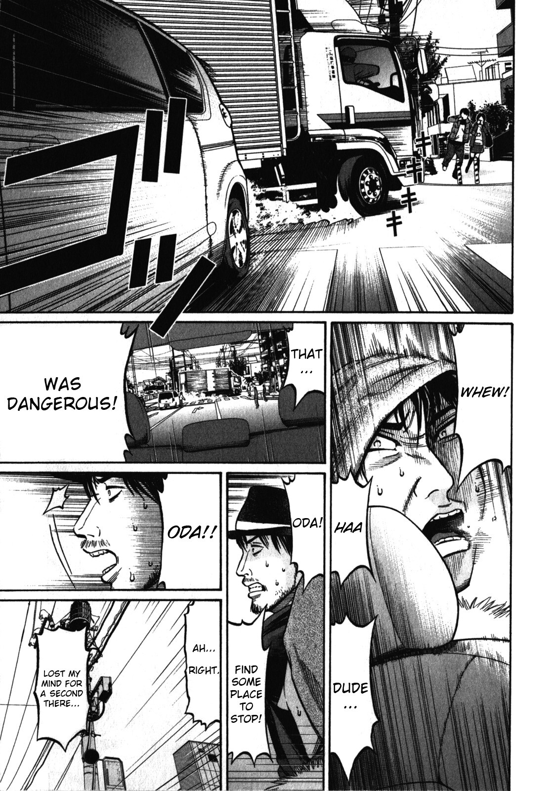 Read Tokyo Yamimushi Manga Online