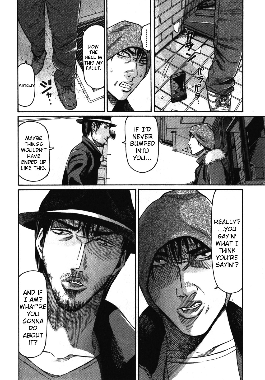 Read Tokyo Yamimushi Manga Online