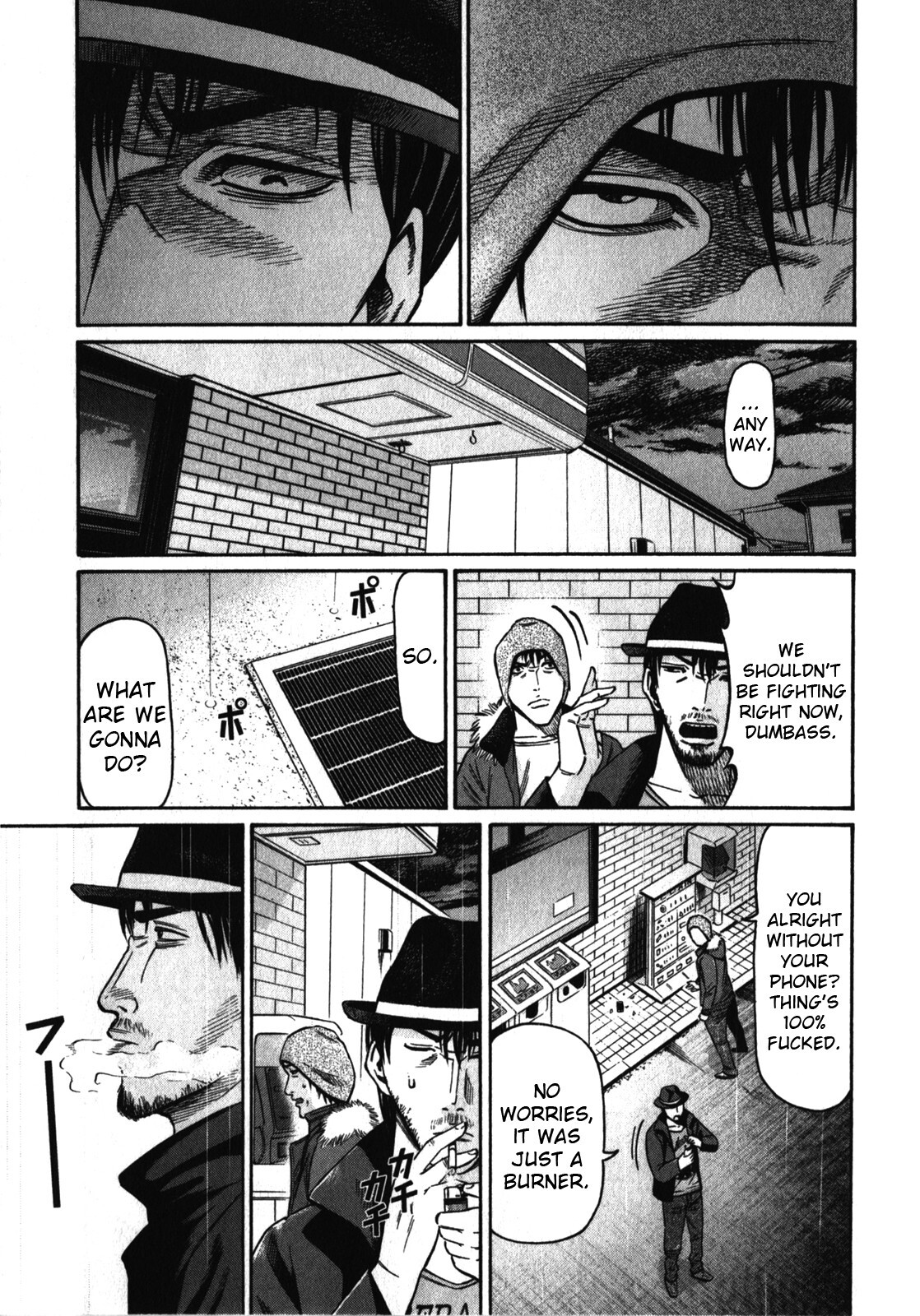 Read Tokyo Yamimushi Manga Online