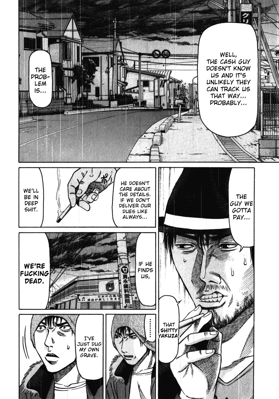 Read Tokyo Yamimushi Manga Online