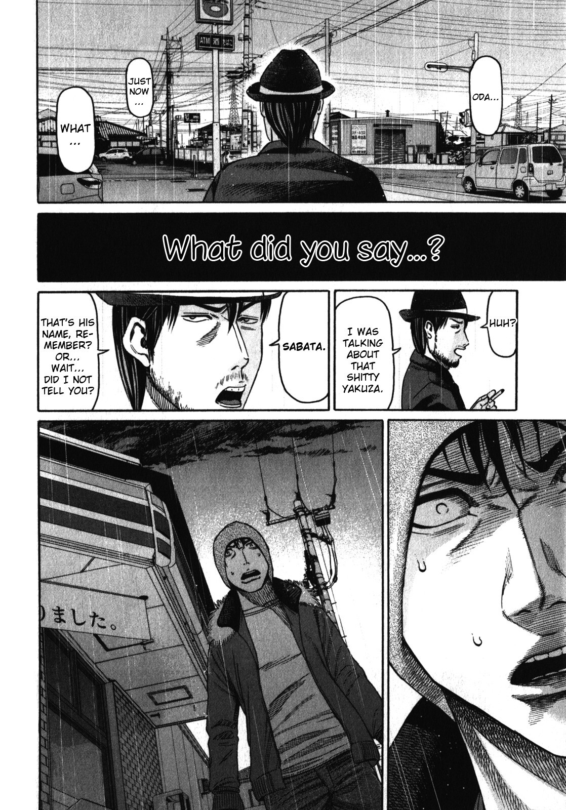 Read Tokyo Yamimushi Manga Online